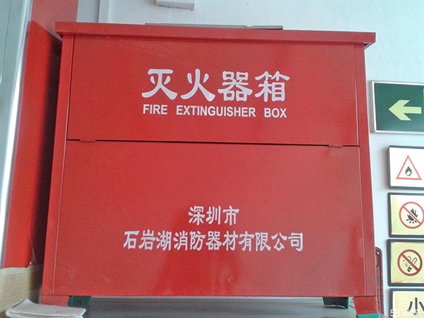 常规消防器材有哪些？